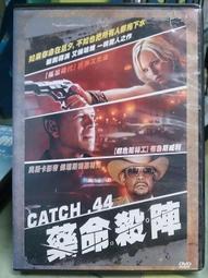 120電影卷 5203/50D 5207/250D 500T/5219 IMAX彩色電影底片負彩 歷史價格詳細信息