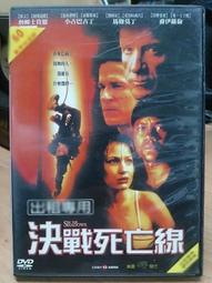 挖寶二手片-M02-044-正版DVD-泰片【美麗拳王】-泰國同志影展片(直購價) 歷史價格詳細信息