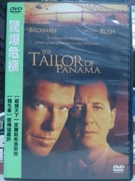 李爾斯電動攻絲機臺式手持全自動伺服攻牙機搖臂數控萬向攻絲機 歷史價格詳細信息