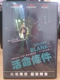 雅迪爾 靈動情人 12段變頻多功能無線遙控G點跳蛋 歷史價格詳細信息