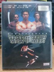 挖寶二手片-X06-043-正版DVD-電影【里歐的房間】(直購價) 歷史價格詳細信息