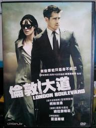 挖寶二手片-X06-043-正版DVD-電影【里歐的房間】(直購價) 歷史價格詳細信息