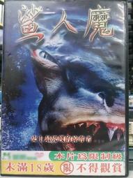 佛山杭滔牌鍍鋅板包邊打圈機 卡簧卡箍圓圈機 板材自動卷圓成型機 歷史價格詳細信息