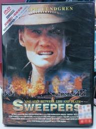 杜克布沙發✧棠云藝廊✧HY 歷史價格詳細信息