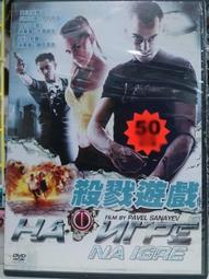 DVD 電影【科拉爾金礦/黃金之城：第一章】2018年卡納達語/中字 歷史價格詳細信息