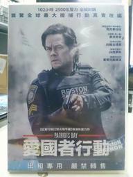 挖寶二手片-X07-062-正版DVD-電影【夢露與我的浪漫週記】-艾迪瑞德曼 艾瑪華森 肯尼斯布萊納(直購價) 歷史價格詳細信息