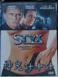 DVD 電影【彼得&middot;潘與溫蒂/小飛俠與溫蒂/小飛俠/彼得潘】2023年英語 /中字 歷史價格詳細信息