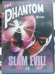 二手正版《比佛利拜金狗2》DVD《黑夜降臨前.生靈勿進.科洛弗檔案.替身》歐黛尤斯曼《小鬼大間諜3.孟漢娜》愛蜜莉歐斯蒙 歷史價格詳細信息