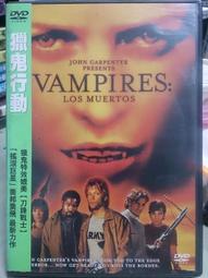 亞邦電腦印表機維修—EPSON LQ-2180/2180C/ 2180 2180C全新高品質印字頭 針頭（保固三個月） 歷史價格詳細信息