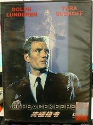 海達爾辦公家具鋼制文件櫃黑白 色鐵皮資料文件檔案櫃更 櫃頂櫃 歷史價格詳細信息