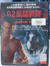 DVD 哈特戰爭 DVD 台灣正版 二手 布魯斯威利  柯林法洛；&lt;暴劫行動&gt;&lt;無間救援&gt;&lt;終極獵殺令&gt;&lt;猛龍怪客&gt; 歷史價格詳細信息