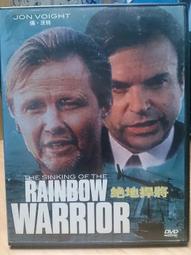 挖寶二手片-O10-037-正版DVD-電影【輟學專家】賈斯汀隆 美國派製作群(直購價) 歷史價格詳細信息