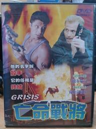 帝柏潮日系可愛卡通大容量海貍路西書新款ins雙肩大學生上課 歷史價格詳細信息