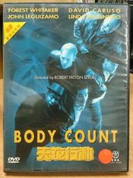 約翰里胡克.John Lee Hooker.精選.布魯斯.歐12634 歷史價格詳細信息