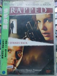 挖寶二手片-O10-037-正版DVD-電影【輟學專家】賈斯汀隆 美國派製作群(直購價) 歷史價格詳細信息