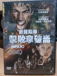 DVD 電影【拿破侖和我】2021年日語 /中字 歷史價格詳細信息