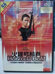 DVD 電影【火藥之心/P&oacute;lvora en el coraz&oacute;n】2019年西班牙語/中字 歷史價格詳細信息