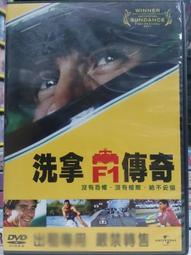 DVD 電影【洗屋/洗鬼同你住/凈化屋/凈化萬事屋】2018年日語 /中字 歷史價格詳細信息