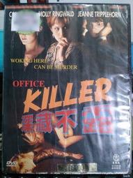 挖寶二手片-O07-029-正版DVD-電影【浴火英雄】約翰屈伏塔 華昆菲尼克斯 莫瑞錢斯諾 勞勃派區克(直購價) 歷史價格詳細信息