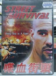 DVD 電影【喋血邊境】2023年國語 /中字 歷史價格詳細信息