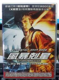 比基尼妮.米比連身泳衣洞洞長袖兒童泳衣(M-4L) 歷史價格詳細信息