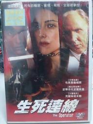 詹姆斯狄恩 明信片2張 歷史價格詳細信息