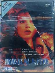 電動直通式截止閥 碳鋼 A105材質 硬密封面 柔性製造 歐拉姆 歷史價格詳細信息