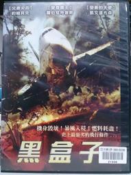 DVD 電影【約翰多諾萬的死與生/多諾萬先生的生與死】2018年英語 /中字 歷史價格詳細信息