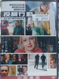 波波當季新品海報 &amp; 原創複製畫 波波原創作品 機械龍女王 寵物女友 罪惡修女 蝴蝶妖精 海報 歷史價格詳細信息