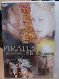 波堤寶寶 寶寶粥(多款可選)常溫粥(150gx5包|盒)5盒組 歷史價格詳細信息