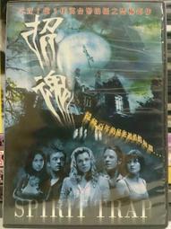 比利時[二手書_普通]6794 TAAZE讀冊生活 歷史價格詳細信息