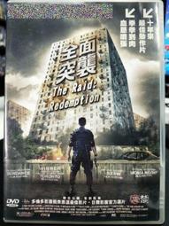 挖寶二手片-D10-099-正版DVD-電影【海盜傳奇:俠盜雙雄】馬里歐阿朵夫 波羅薩岡堤 歷史價格詳細信息