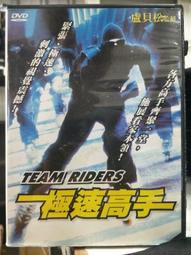 DVD 電影【極速甩尾/急速漂移】2022年日語 /中字 歷史價格詳細信息