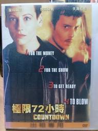 限時傑森威登36寬超窄邊盆實木浴室櫃一體盆智能鏡櫃洗手洗臉盆櫃新款    集 歷史價格詳細信息