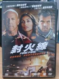 布施明Akira Fuse｜ベストアルバム 完全收錄盤(附側標)｜【片況佳/有封面歌詞】 歷史價格詳細信息