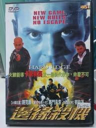 特殺蓮花燈菩薩佛供燈家用佛堂燈觀音長明燈充電led佛燈佛前供燈 歷史價格詳細信息