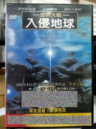 吉瑞爾伯爵無重力起身椅(全牛皮/三馬達)-土耳其藍|百貨展示品|站前|天母|廣三 歷史價格詳細信息