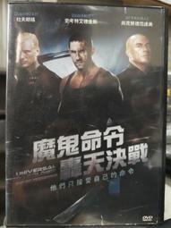 美杜（Meidu）26CM帶蓋子子泡腳桶木桶香柏木足浴盆木桶泡腳家用洗 歷史價格詳細信息