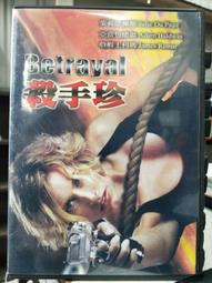 電利得【機車雙Ｂ 3.1A】玫瑰金 機車雙USB充電裝置 多功能行動車充 速克達檔車重機皆可安裝車 歷史價格詳細信息