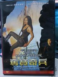 D05/M6投影儀1080P高清DLP迷你智能微型投影儀可攜式家用投影 歷史價格詳細信息