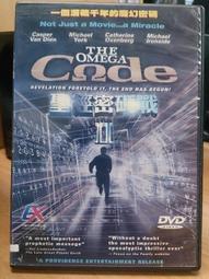 二手DVD 潛水鐘與蝴蝶 馬修亞瑪希 艾曼紐辛葛娜 瑪麗喬絲克魯茲 OK09 歷史價格詳細信息