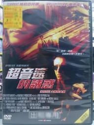 DVD 電影【蘿莉破壞王/系統破壞者】2019年德語 /中字 歷史價格詳細信息