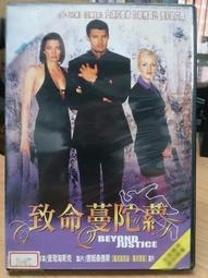 肯尼尼爾 藍調風光 Kenny Neal  What You Got 83467 歷史價格詳細信息
