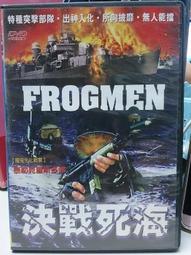 挖寶二手片-N02-082-正版DVD-電影【緝毒總動員】-馬克達卡斯寇 提姆貝爾(直購價) 歷史價格詳細信息