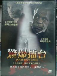 斯德力自動標簽剝離機1150D不干膠剝離器分離機貼紙撕標機貼標機 歷史價格詳細信息