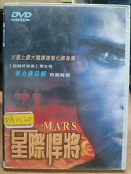 《葛力福遊記之小人國1~11/ 時空異談1-6/ 法師帝國1-4  /卑鄙天尊1-4 / 現代神魔1-2/風和舞1-2 歷史價格詳細信息