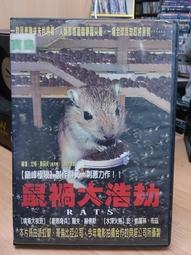 赫茲布卸妝＋玫瑰乳保養【旅行必備組】Odylique，旅行必備，卸妝保養小組合 歷史價格詳細信息