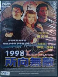 N07【米家-長軸】半月型 後視鏡扣環式支架 mi 米家行車記錄器 行车记录仪｜BuBu車用品 歷史價格詳細信息