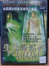 寶克結膜無塵易擦白板筆墨水補充液90ml瓶裝黑色藍色紅色白板墨水 歷史價格詳細信息