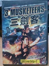 全新韓影《緊急迫降》DVD 宋康昊 李炳憲 全度妍 金南佶 任時完 金素辰 朴解浚 導演韓在林 歷史價格詳細信息